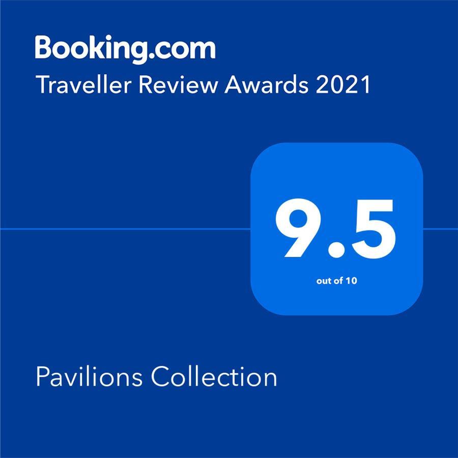 Pavilions Collection Airlie Beach Εξωτερικό φωτογραφία